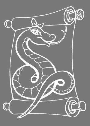 Трафареты Новый год Змеи 2025 Новый год Змеи 2025 − трафарет 7