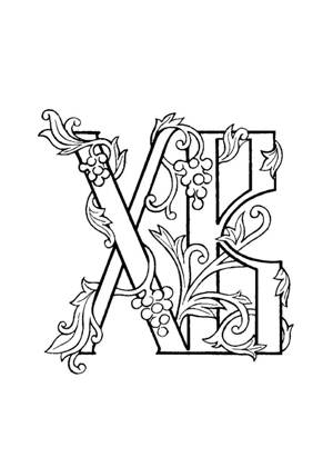 Пасха − трафарет 21