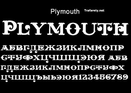 Русский алфавит − трафарет 24