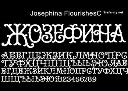 Русский алфавит − трафарет 28