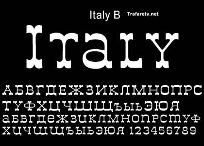 Русский алфавит − трафарет 35