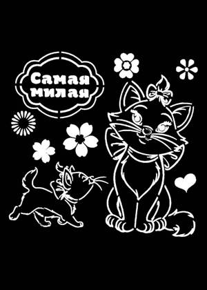 Скрапбукинг − трафарет 18