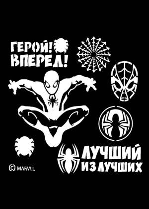 Скрапбукинг − трафарет 34