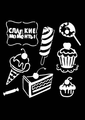 Скрапбукинг − трафарет 4