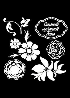 Скрапбукинг − трафарет 43