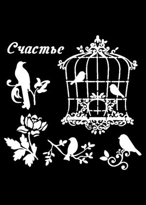 Скрапбукинг − трафарет 56