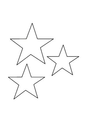 Свадебные − трафарет 11