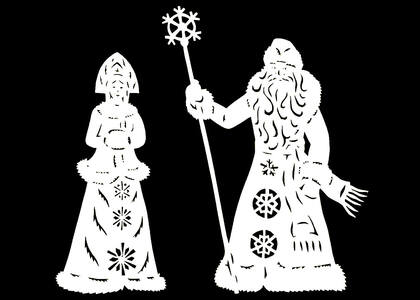 Вытынанки Дед Мороза − трафарет 21