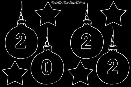 Трафареты Вытынанки Тигра на Новый Год 2022 Вытынанки Тигра на Новый Год 2022 − трафарет 28