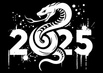 Вытынанки на год Змеи 2025 на год Змеи 2025 — вытынанка 4