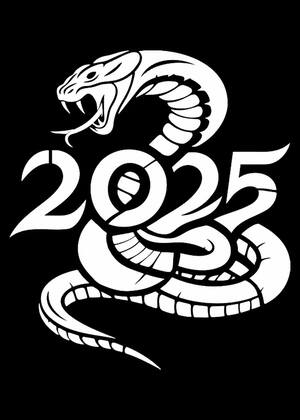 Вытынанки на год Змеи 2025 на год Змеи 2025 — вытынанка 5