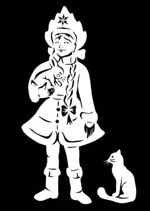 Снегурочка − вытынанка 5